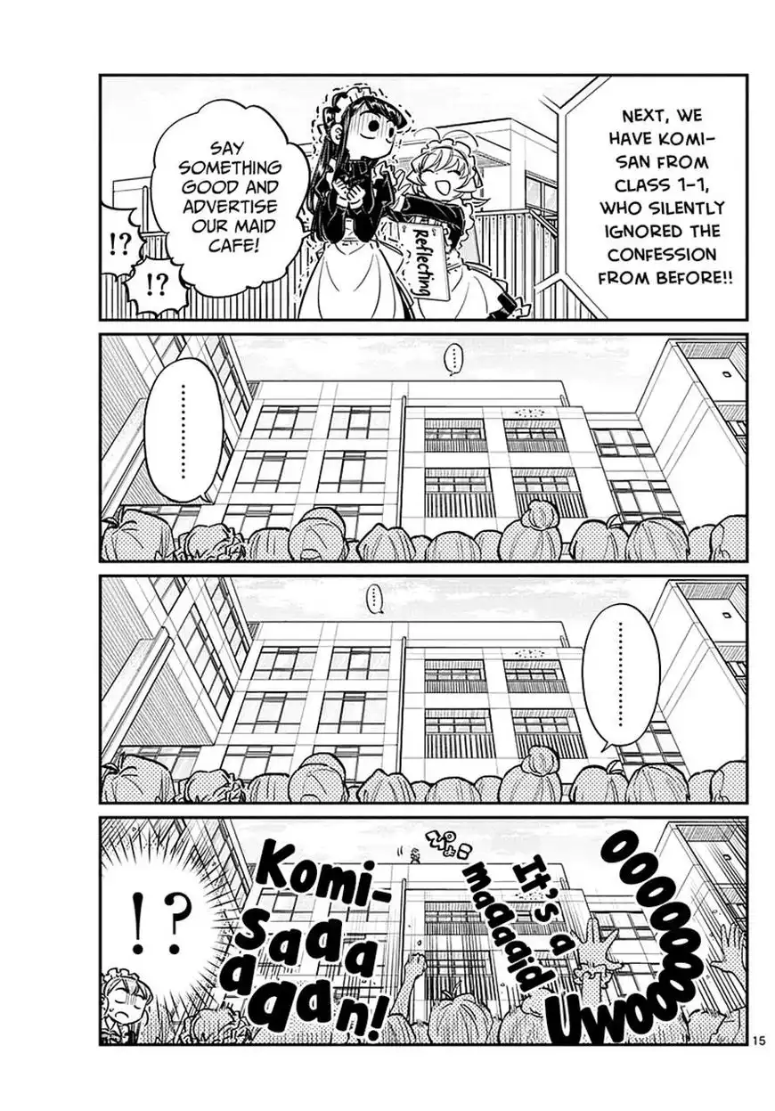 Komi-san wa Komyushou Desu Chapter 70 8